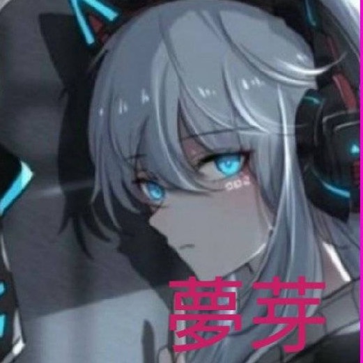 𓂃🥀𓈒𓏸夢芽