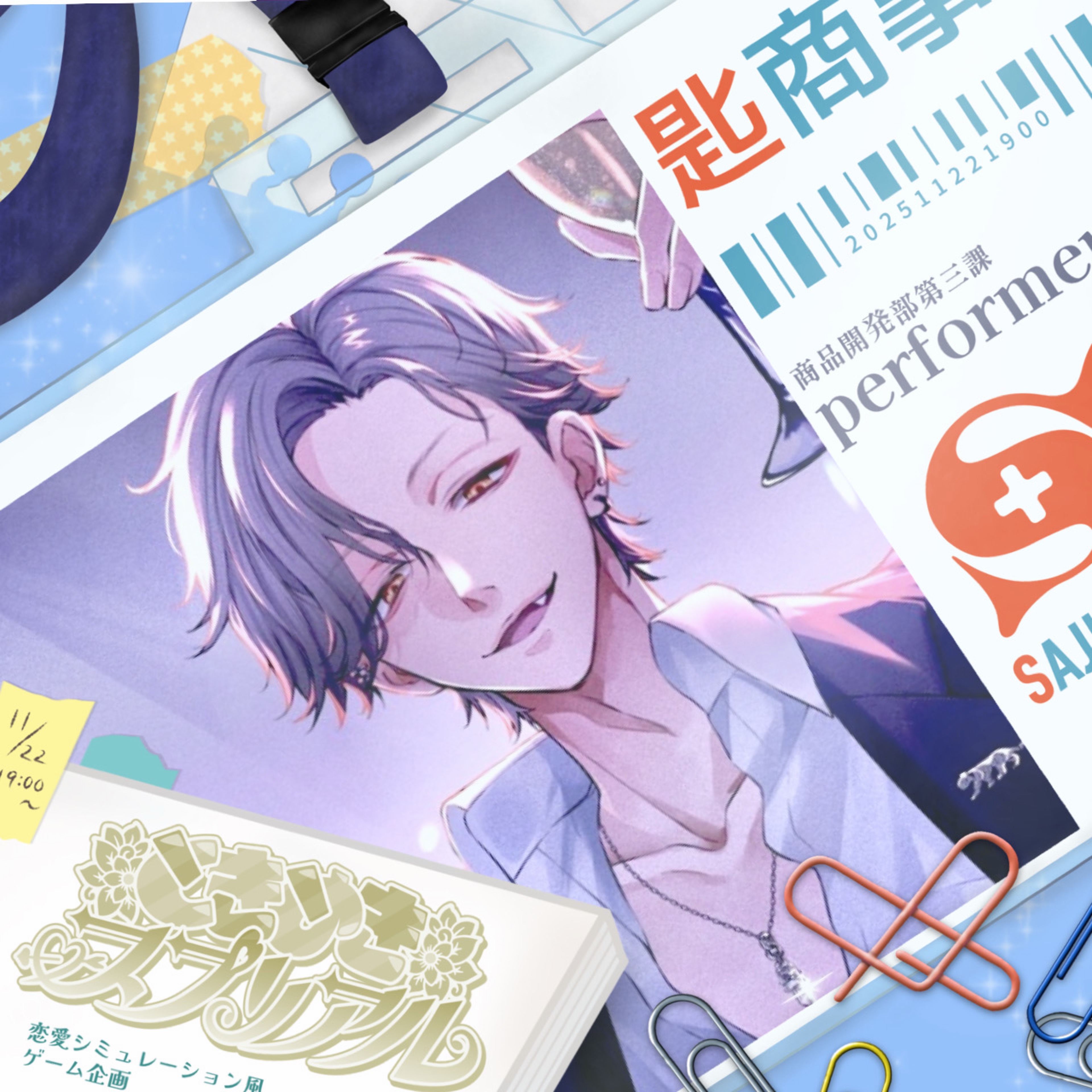 🐯てっぺい(𝐾𝐼𝑁𝐷)きゅん🍁