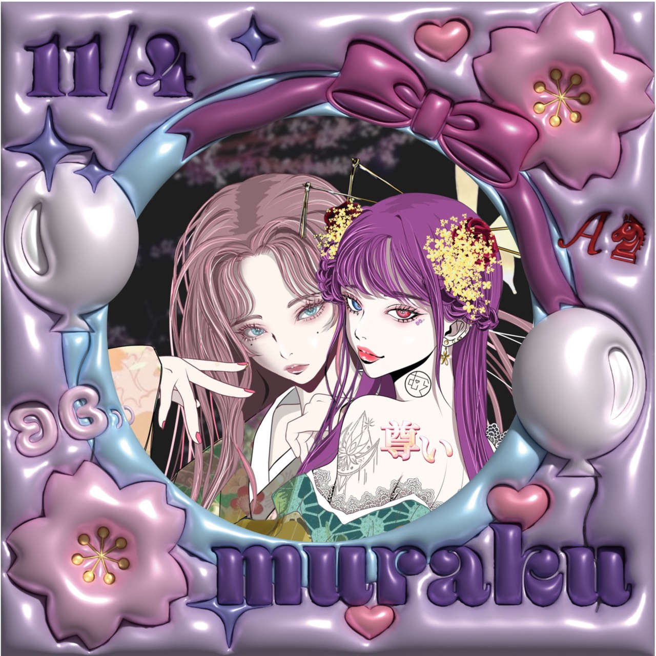 ʚᴍᴜʀᴀᴋᴜɞ⸒⸒@ょᴹᴳ