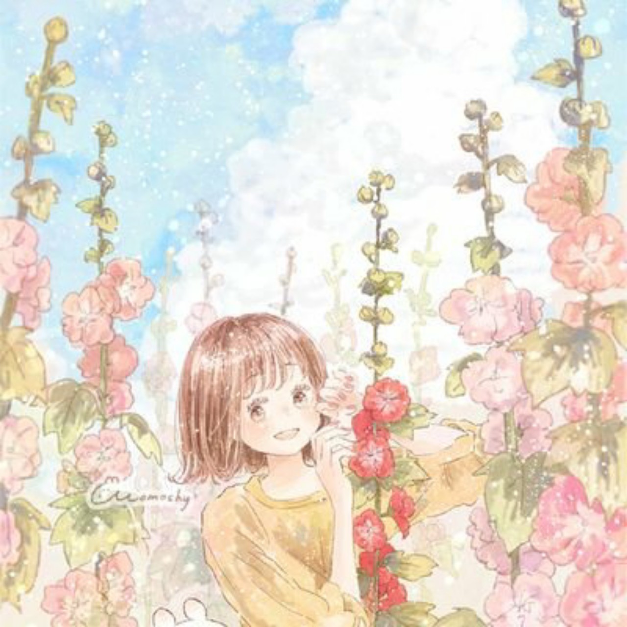 な－ｻﾝ໒꒱‪