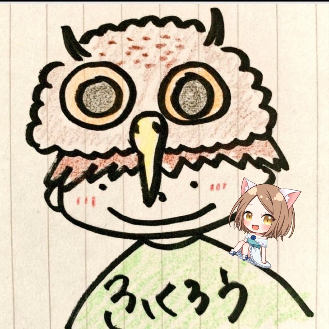 🐾ฅ゛吾輩はフクロウである⸜🔅⸝