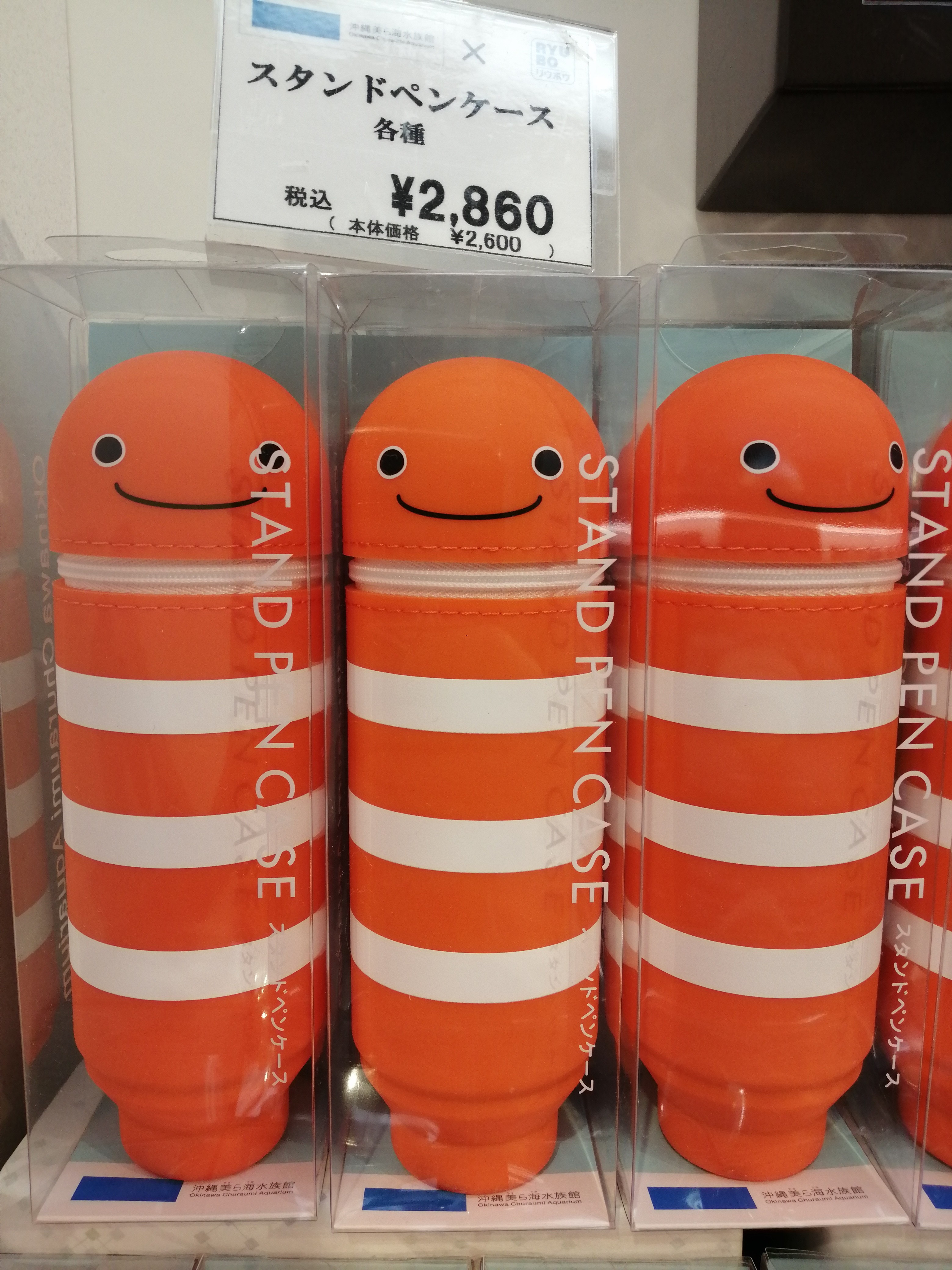 ピノコ✮(pοωΟq)ｱｯﾁｮﾝﾌﾞﾘｹ