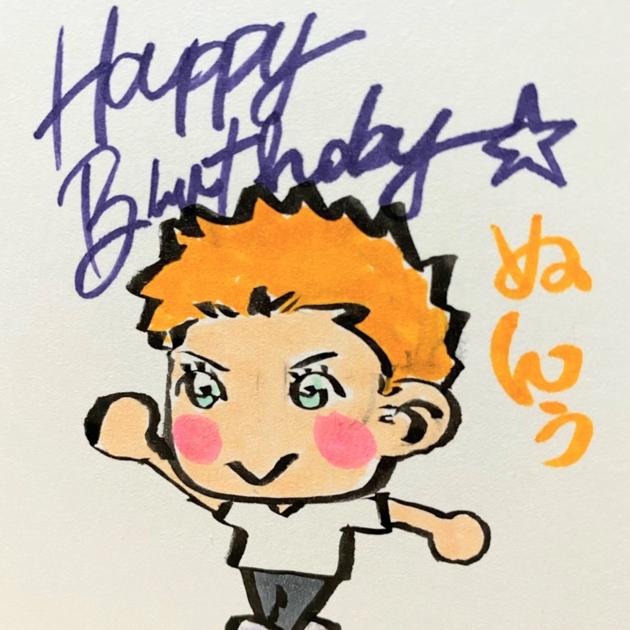 🙉ぬんぅ*‪ ( ᜊº-° )ᜊŧ