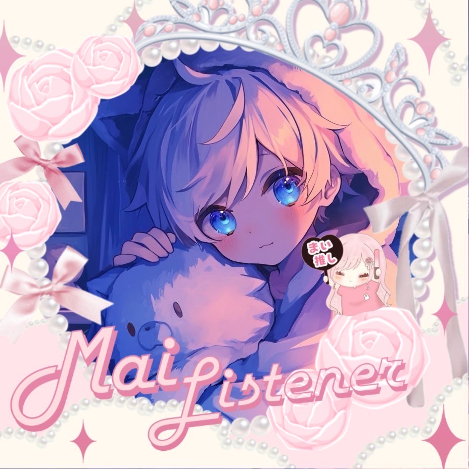 たっくん ꪔ̤‬¹‪‪·̩͙