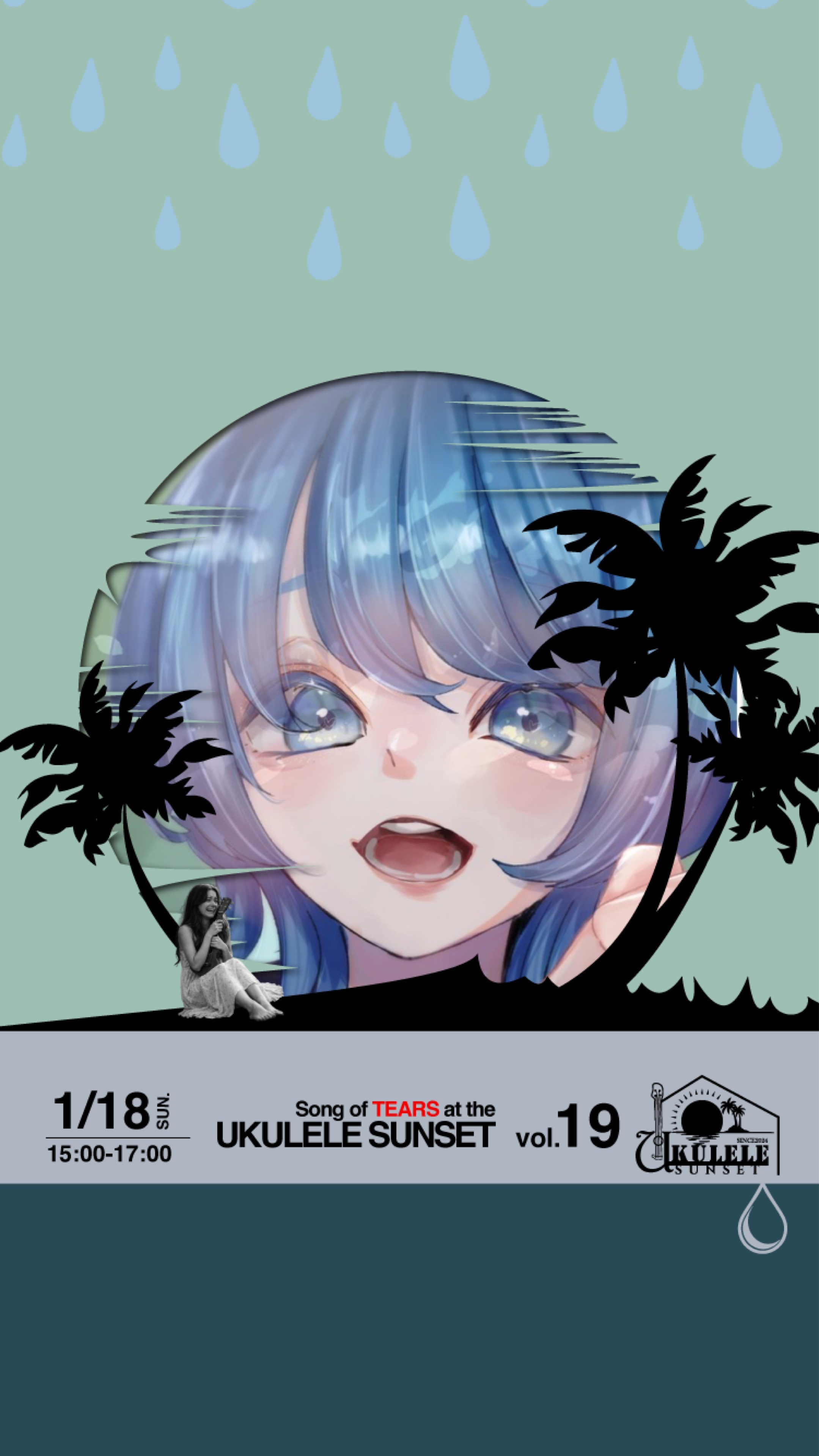 ᔆ‪ꪔ✌︎︎︎·͜·︎︎しゃもじ。