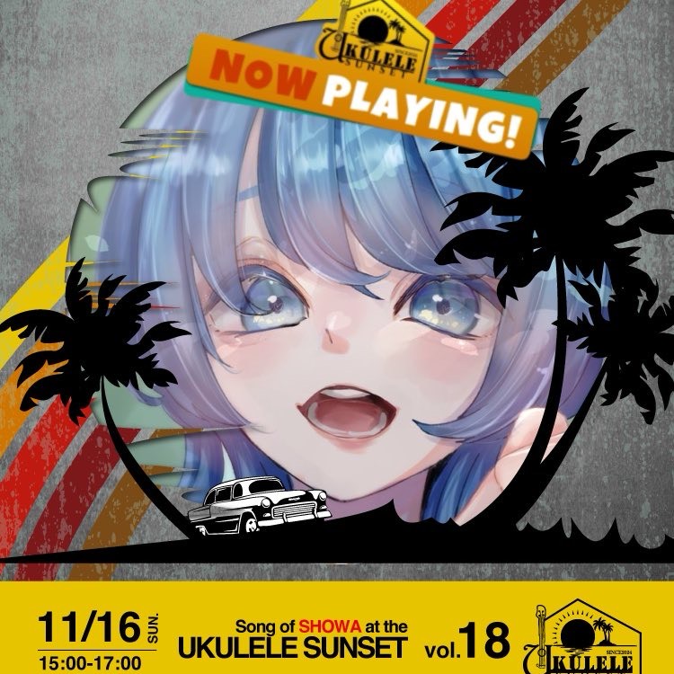 ᔆ‪ꪔ✌︎︎︎·͜·︎︎しゃもじ。