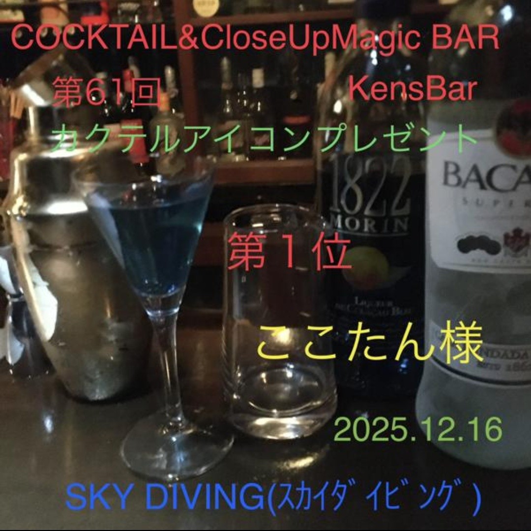 ⚝⋆𓏲𓎨ᗦ↞︎◃︎  白海心音‎✭