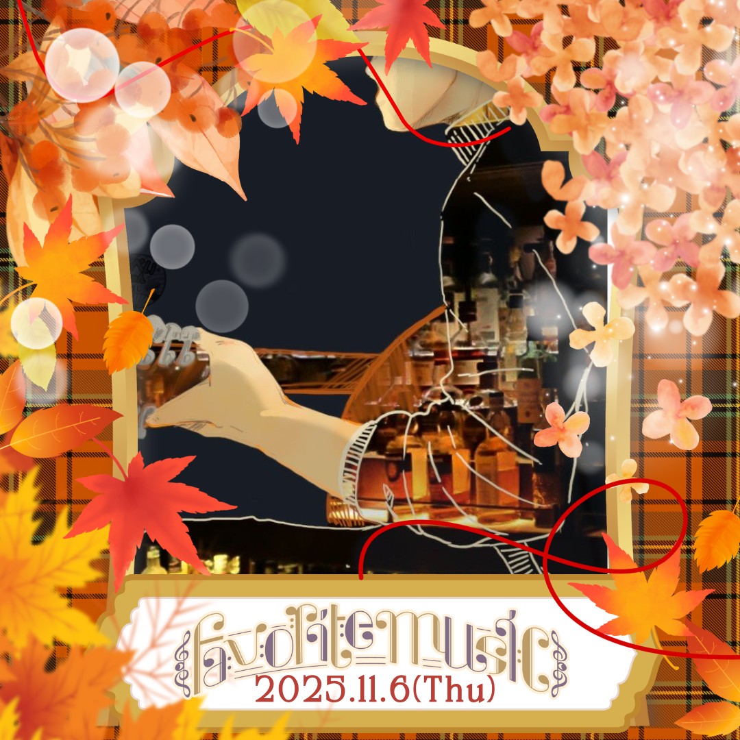 𝒯 髙橋さん@12/7 ﾜﾝﾏﾝ