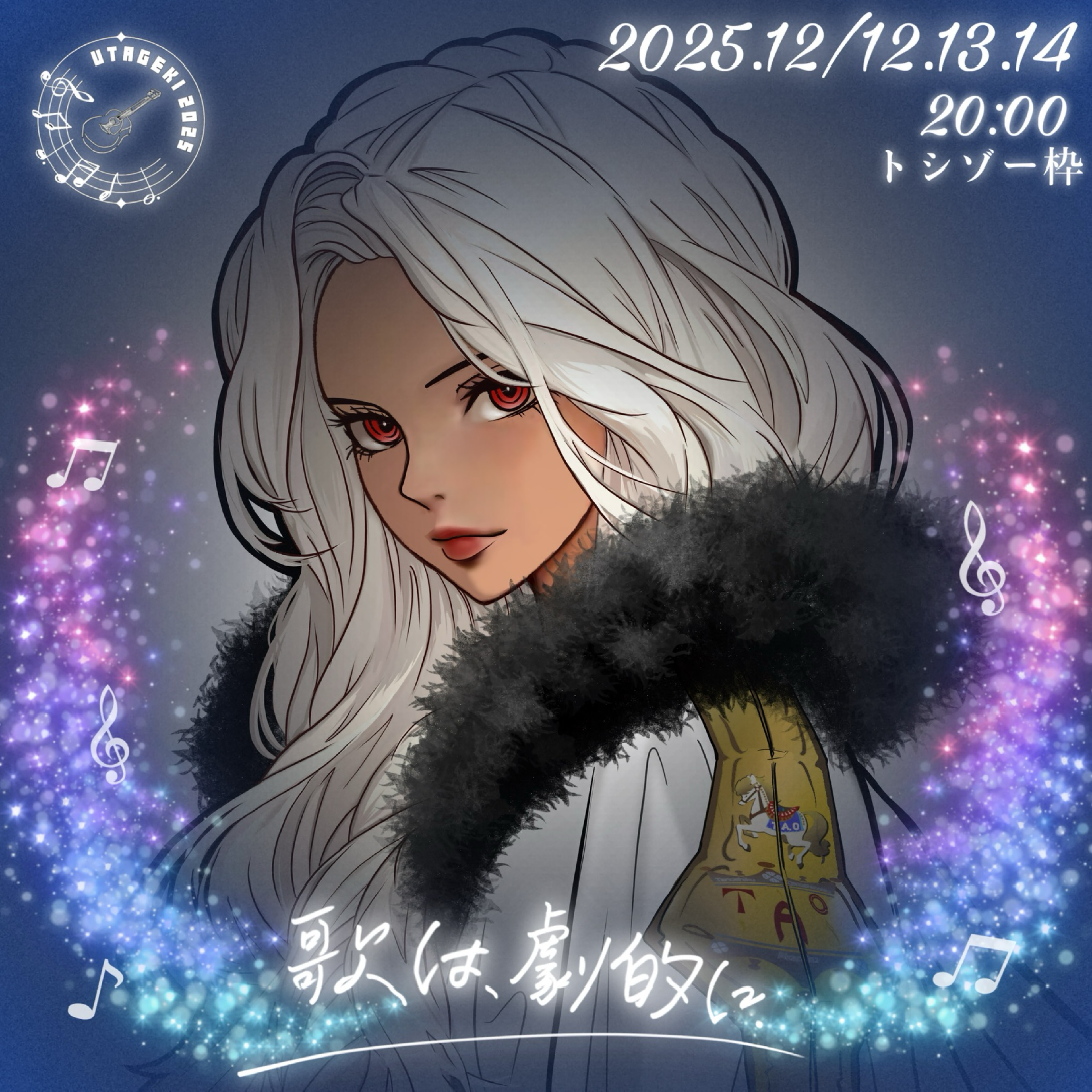 𓃠‪𝓐𝓝𝓡𝓘🎠あかね