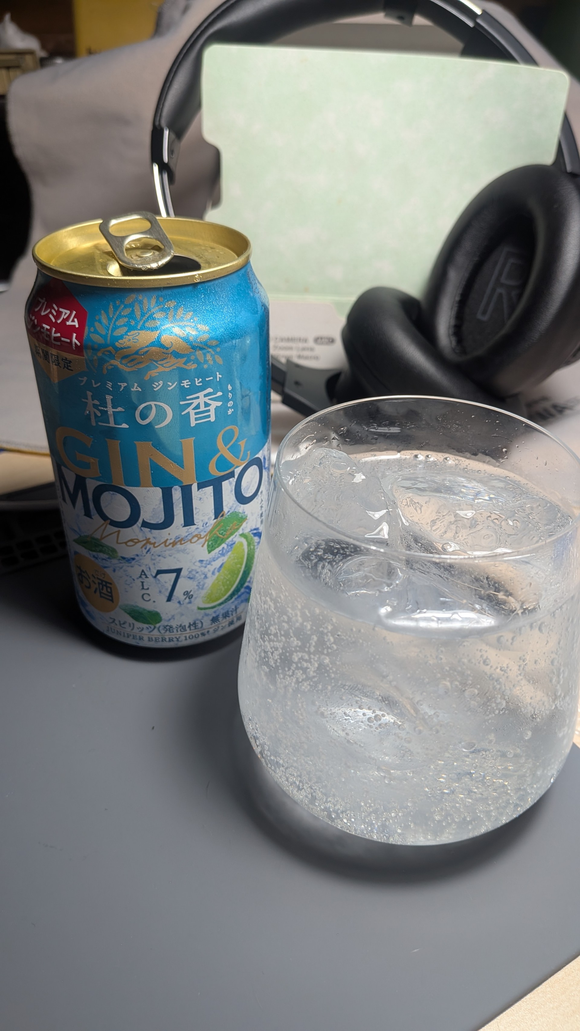 ひろ爺💙🌈❄