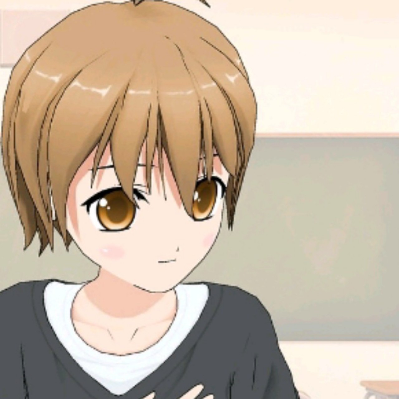 あかみね
