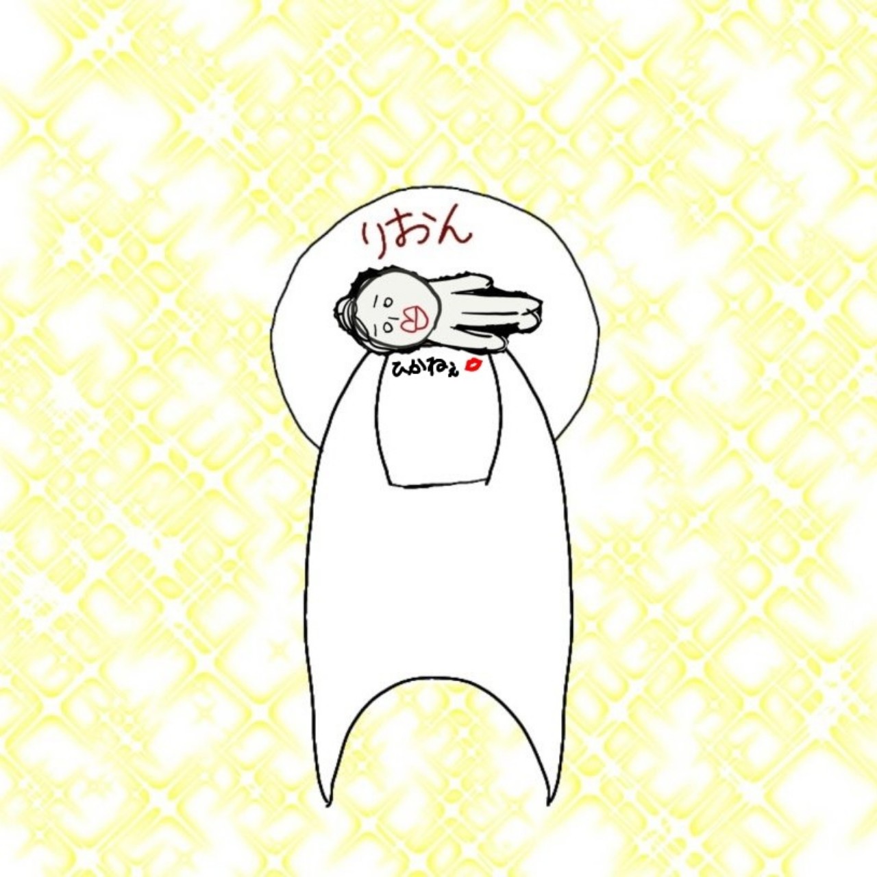 りおん( ▔•ω•▔ )