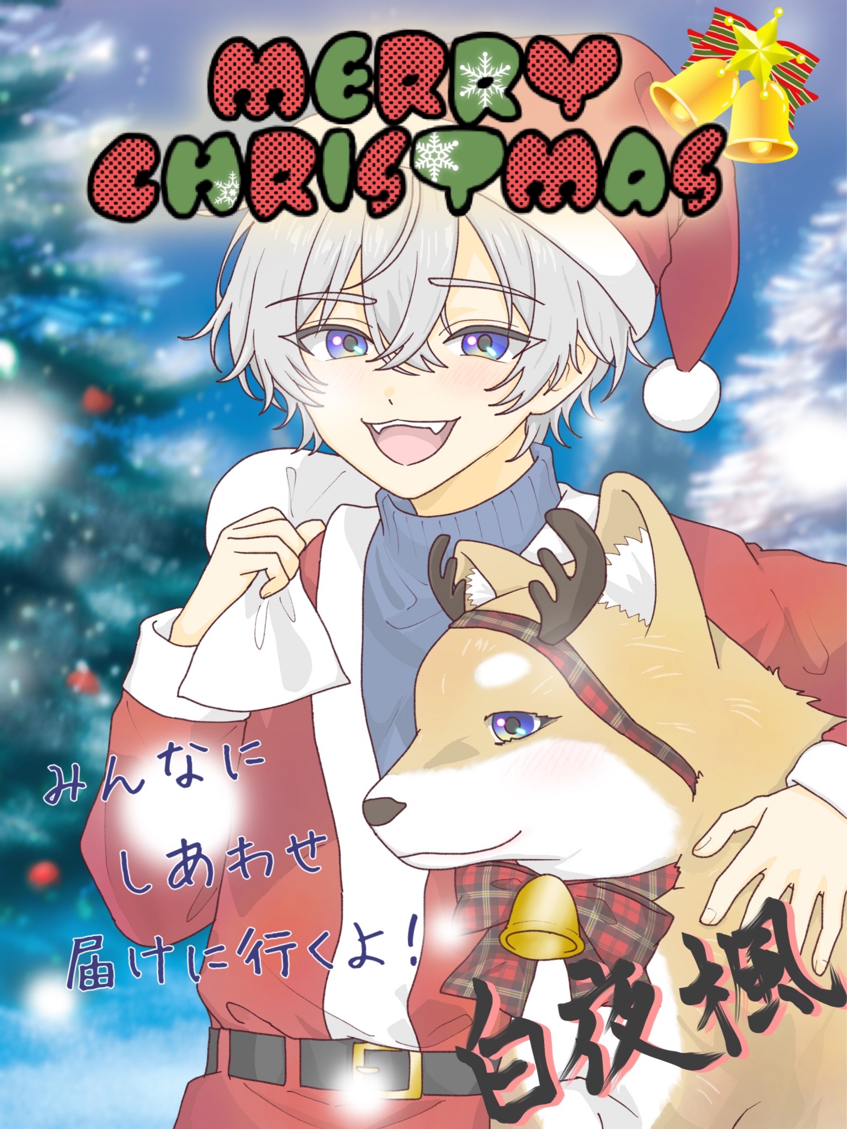 ·̩͙꒰ঌK 白夜 楓