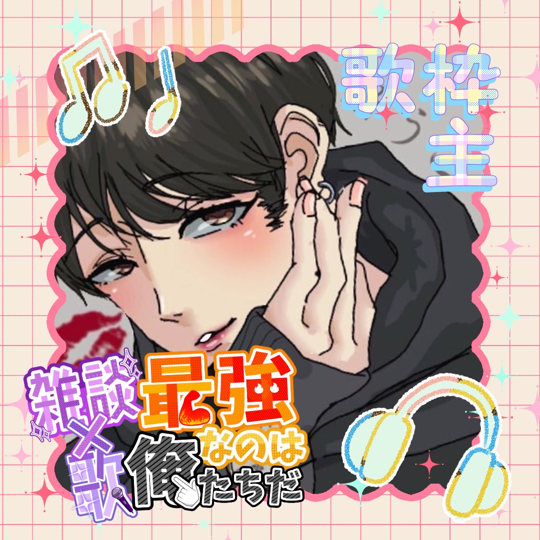 ひかる
