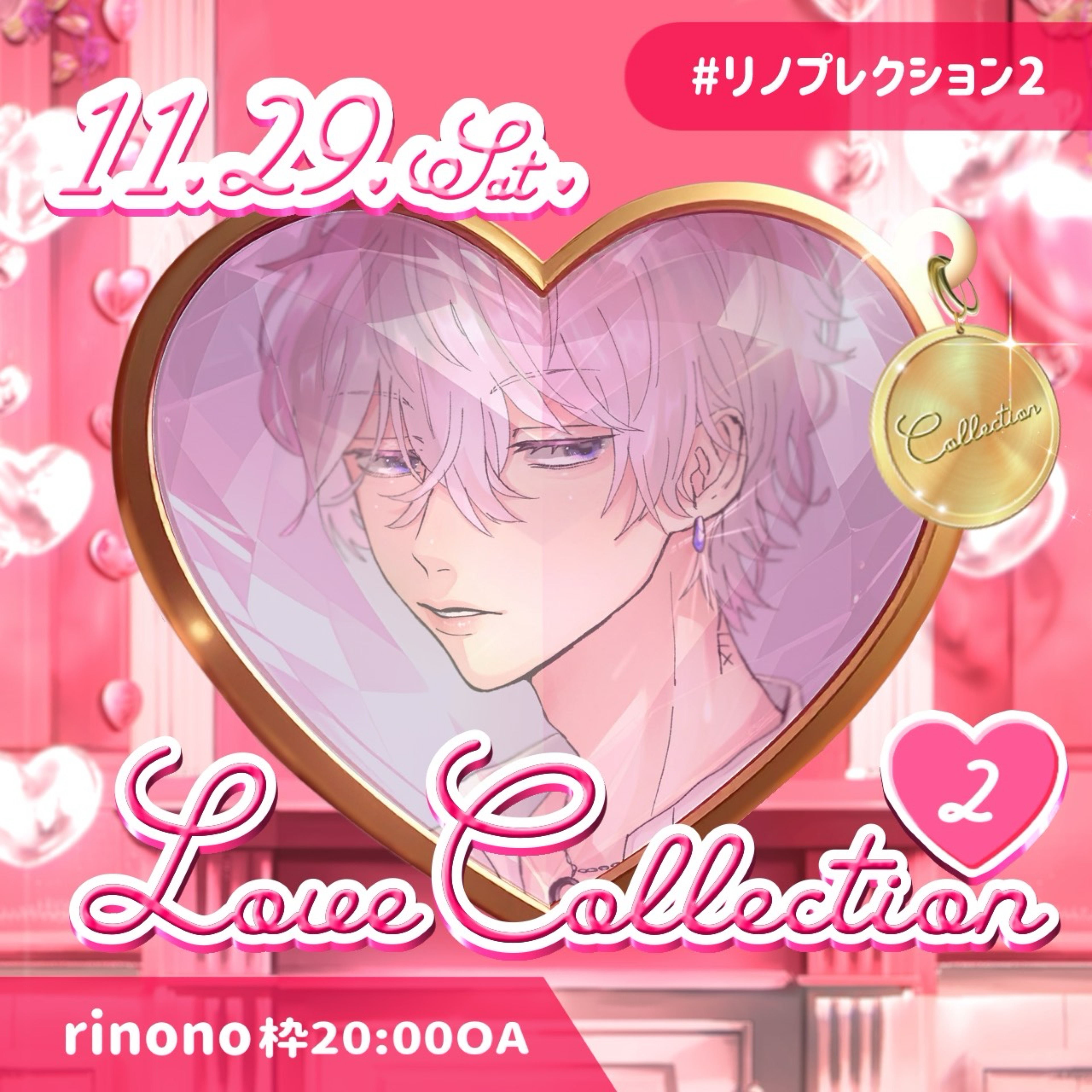 ℒ. 𝑳𝒖𝑳𝒖