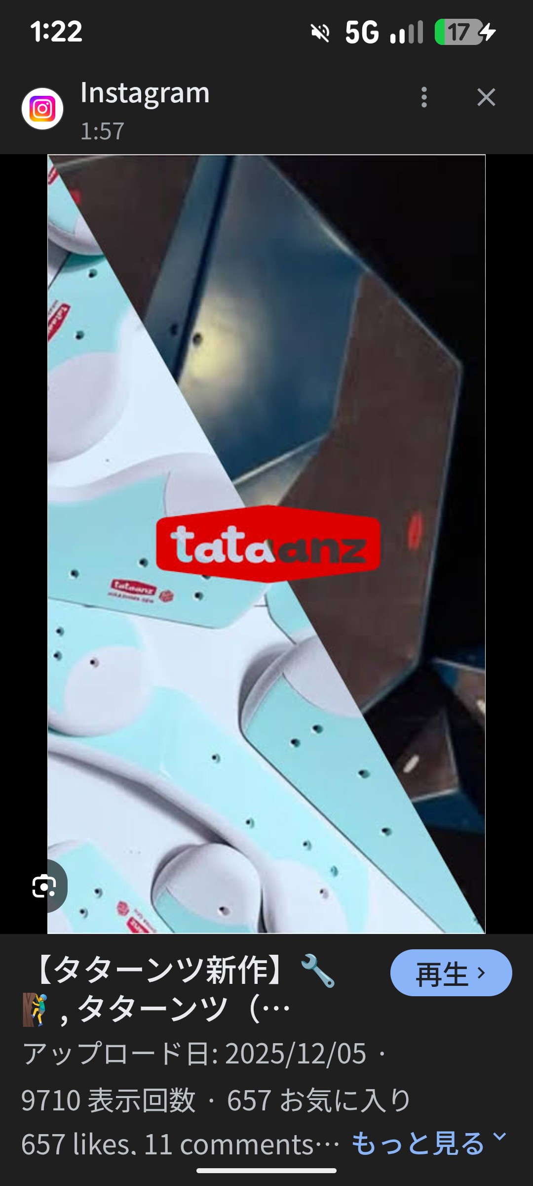 ㋖き り ん ︎ ︎ ︎