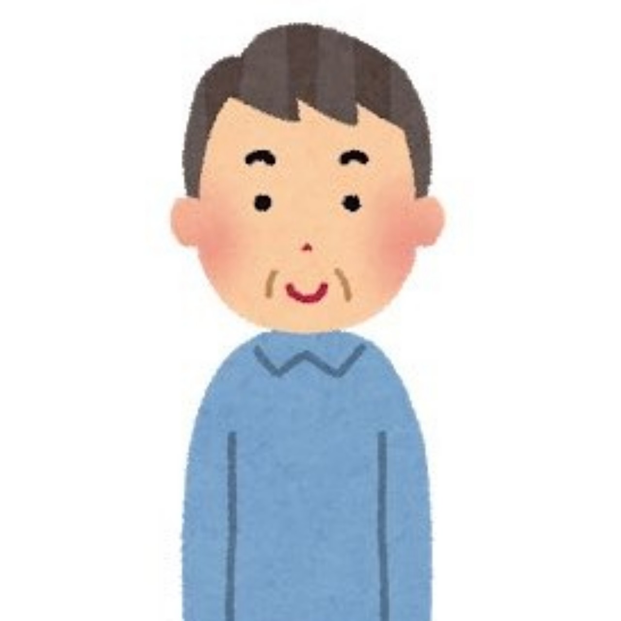 近所のおじさん