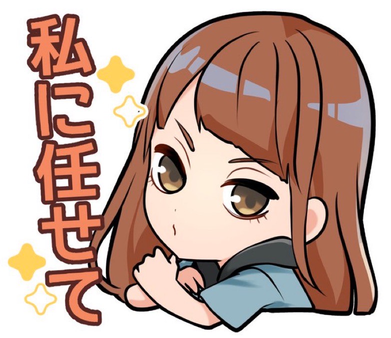 あゆき