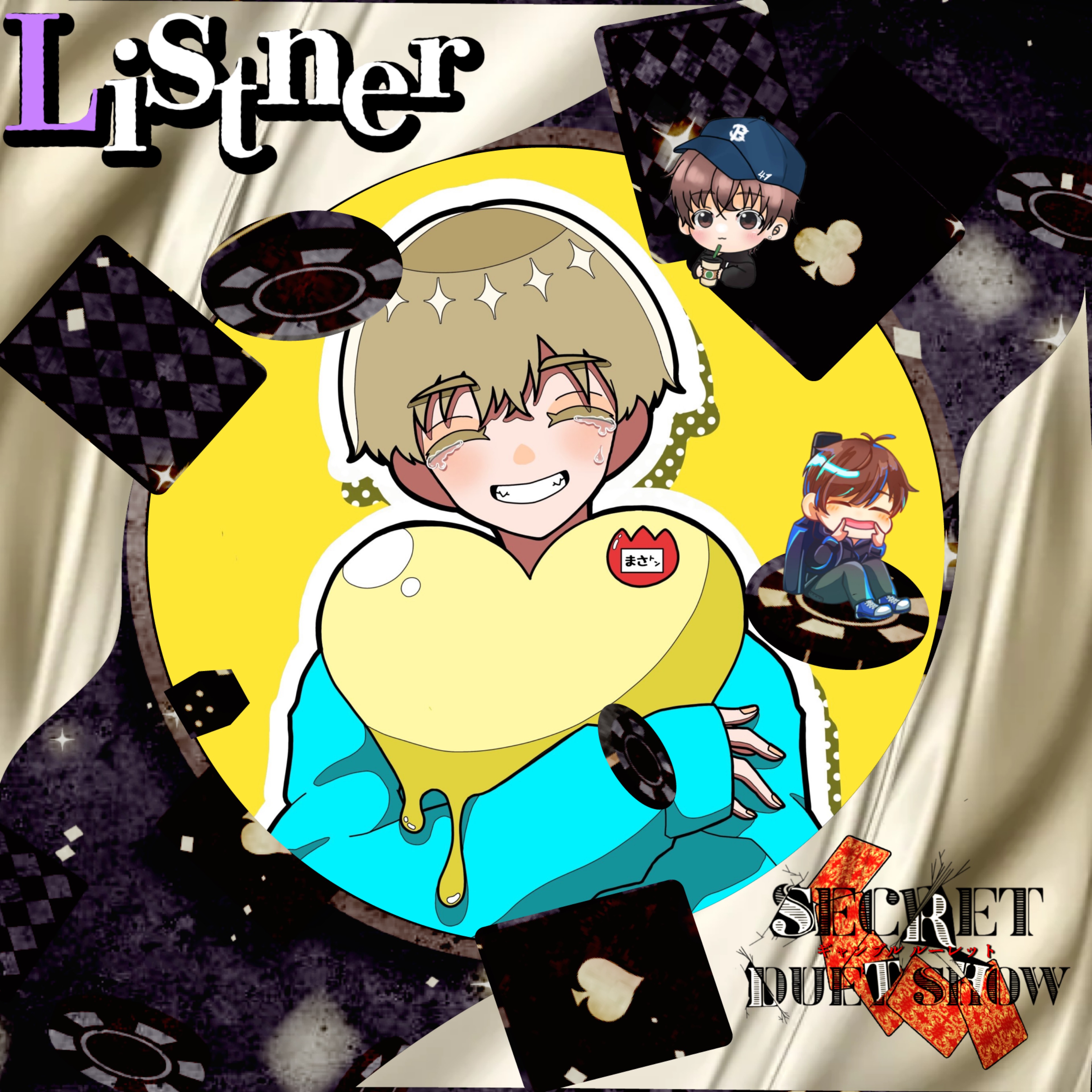 ⚯ まさ㌧ 💍͛