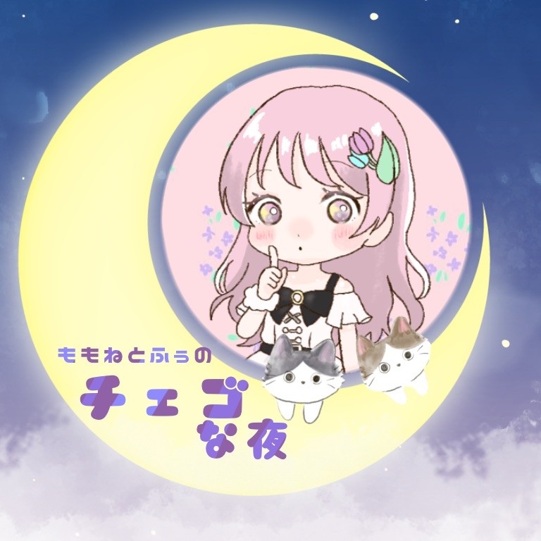 みくみく。おたまCAST UP🐸