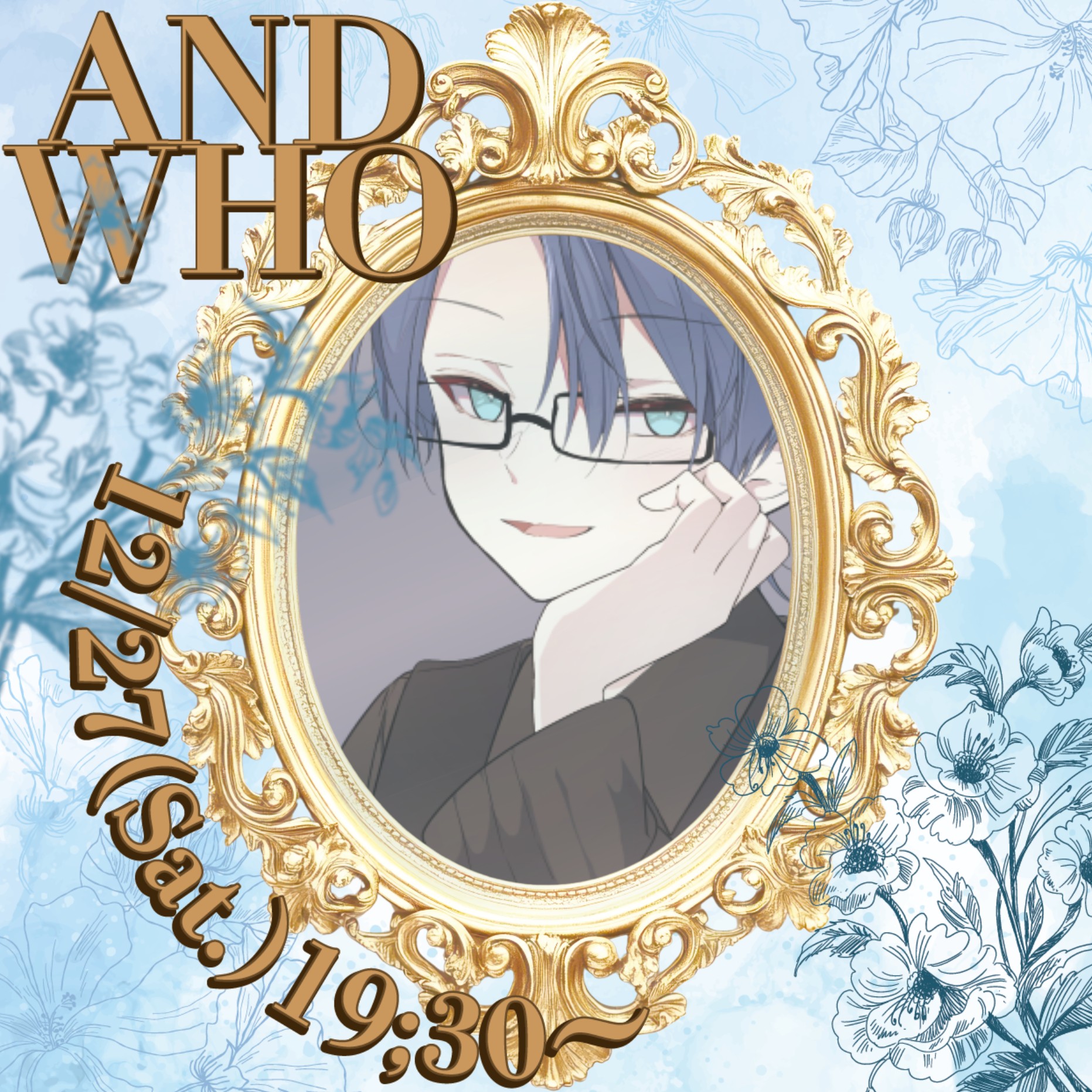 🦦青いカワウソꉂ🌻☯︎🐾໊🐁💙