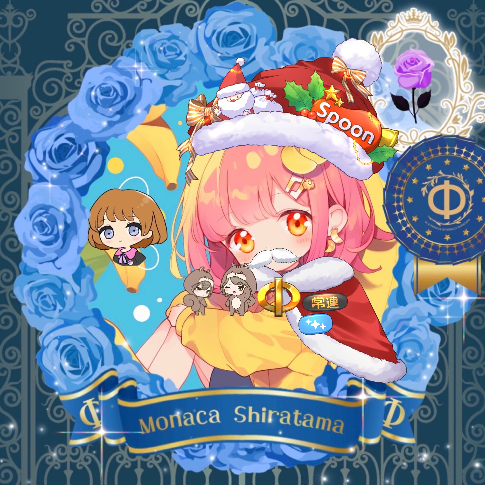 🍌よしヨカンΦ🔥⚯💜🎰