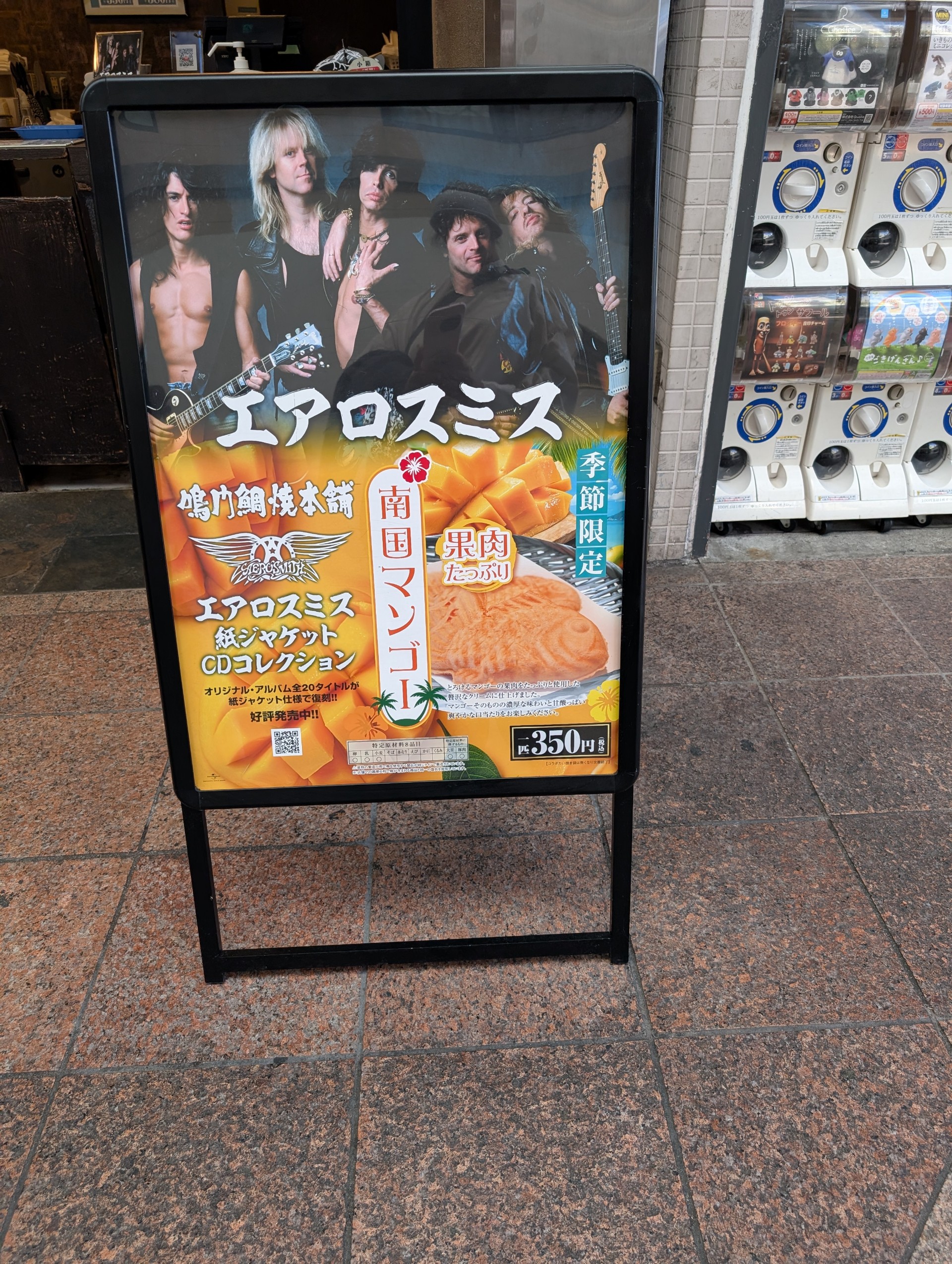 ☁ToMoﾎﾟｮ 🌱🐟