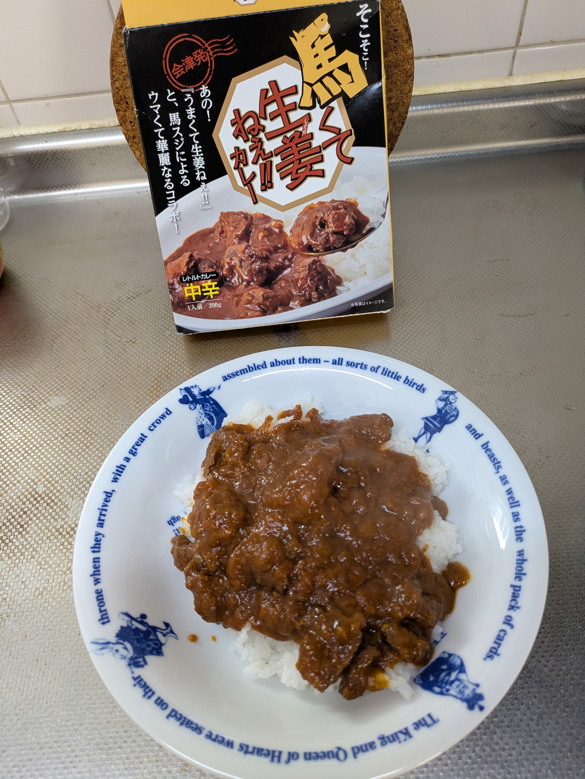 TARAKO🍫 ☊_(`･ω･´)