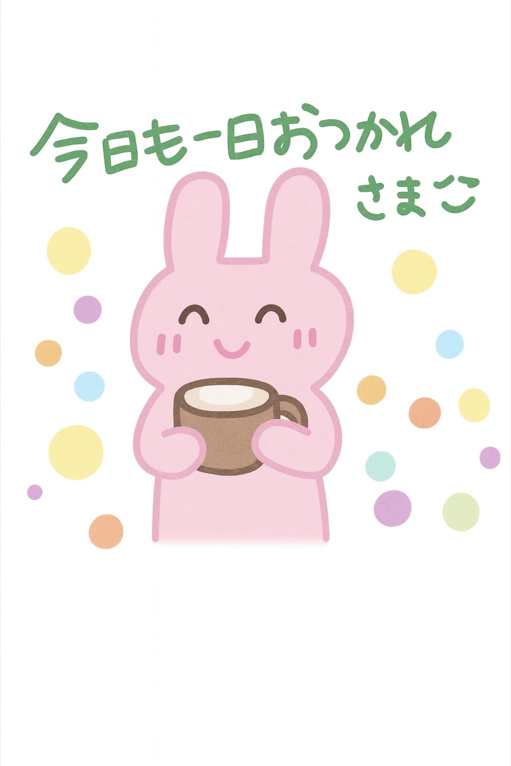 𖤥𖤘⋆*なな🥄まどらー*⍋❅