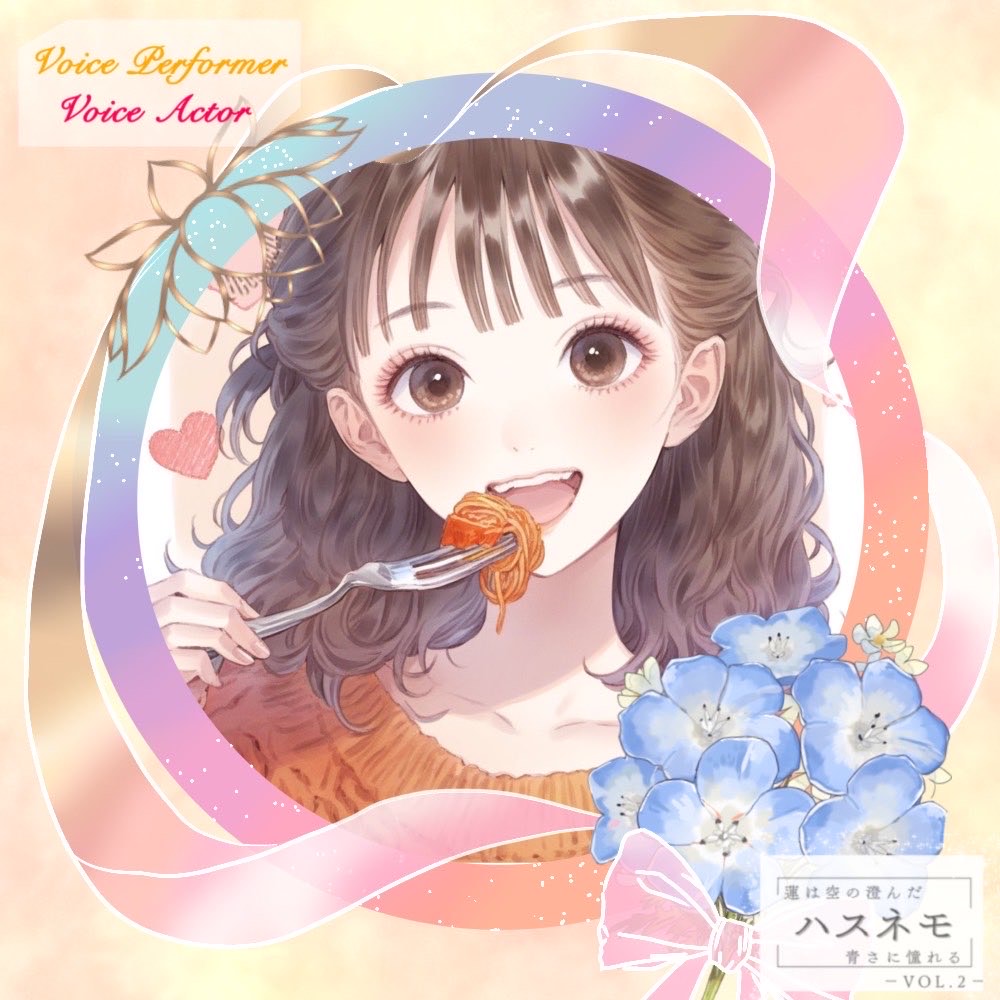 たらこ 𝜅☪︎*ﾟ