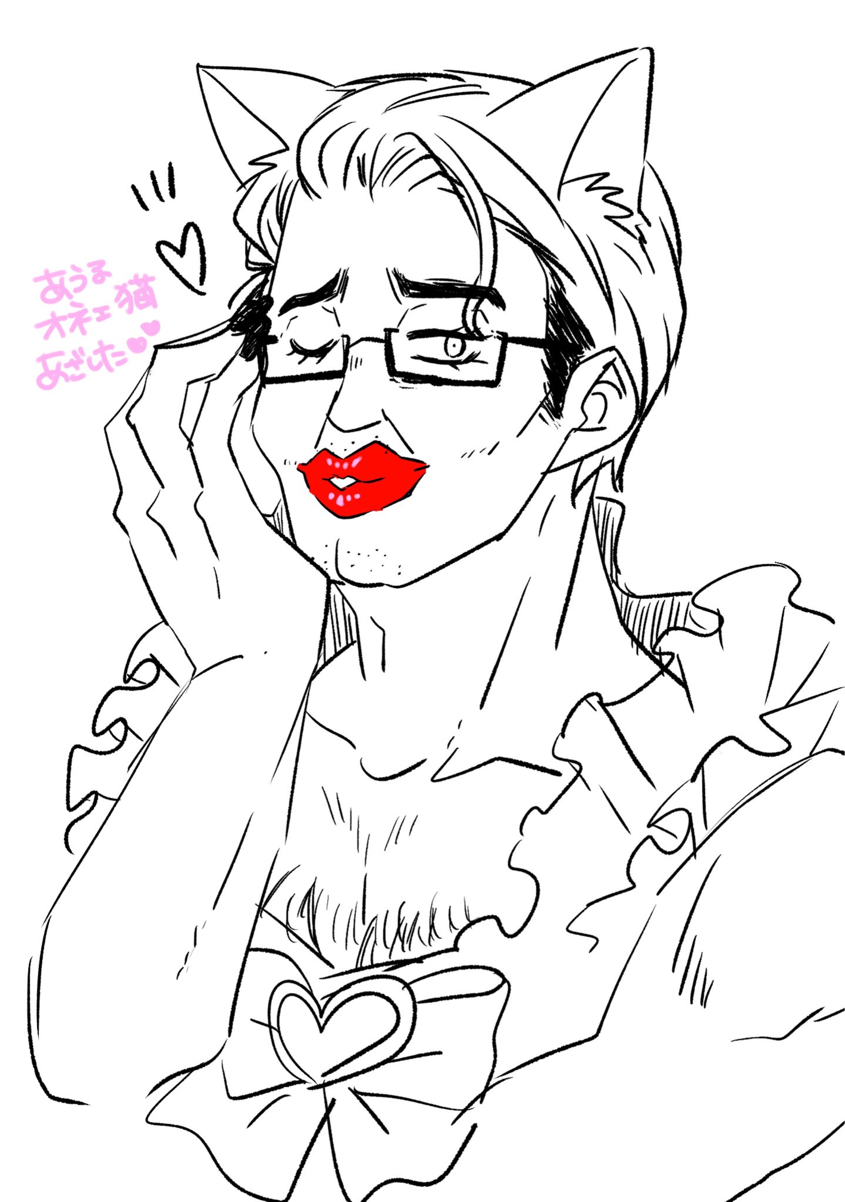 🦉鳥飼にゃうる