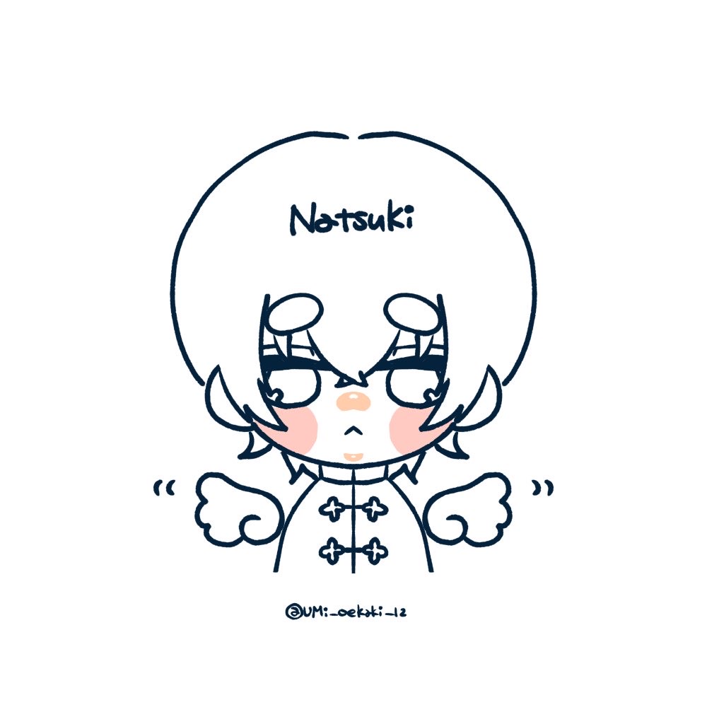 𝐍𝐚𝐭𝐬𝐮𝐤𝐢