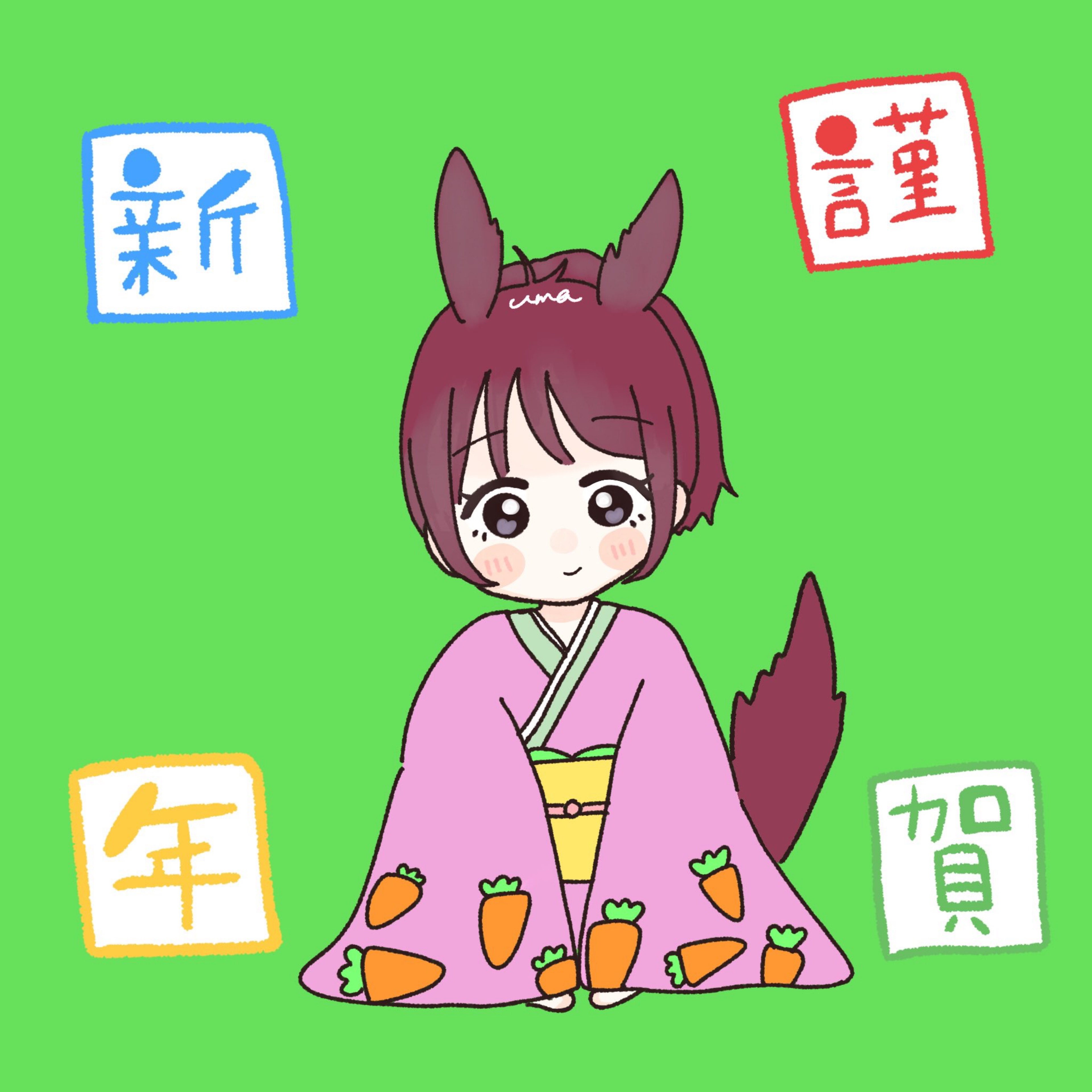 𓏲❁⋆⁺ももね