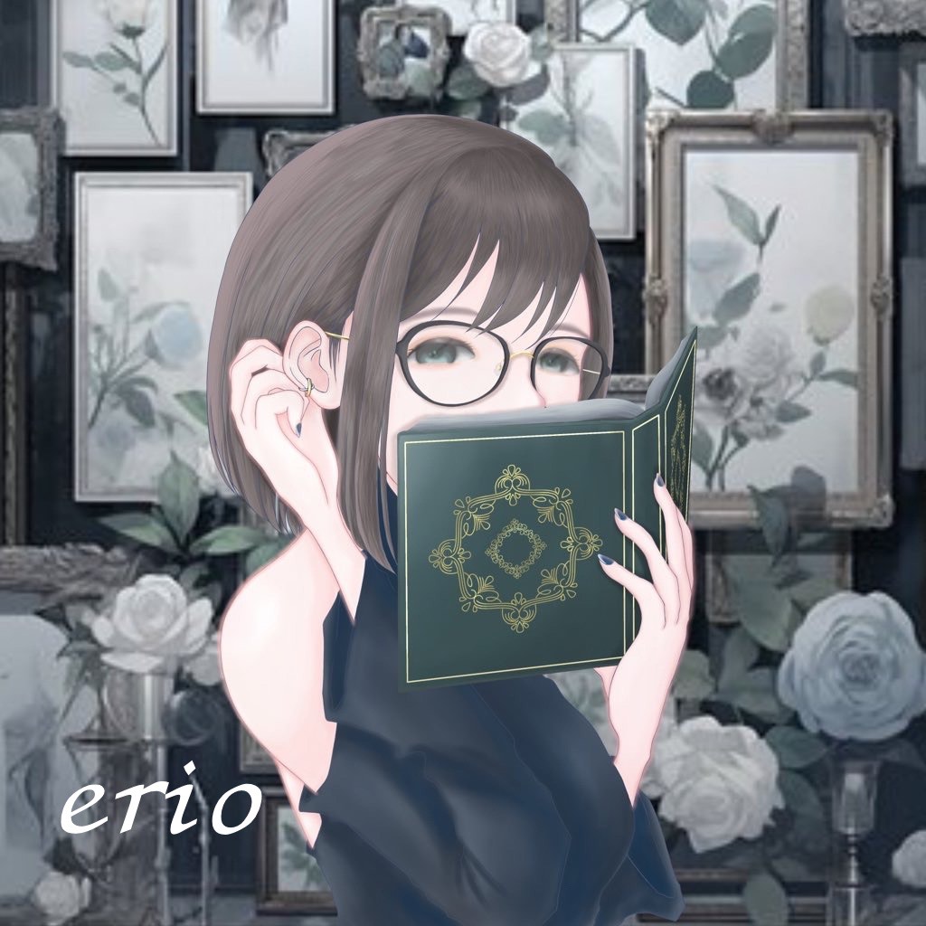 erio