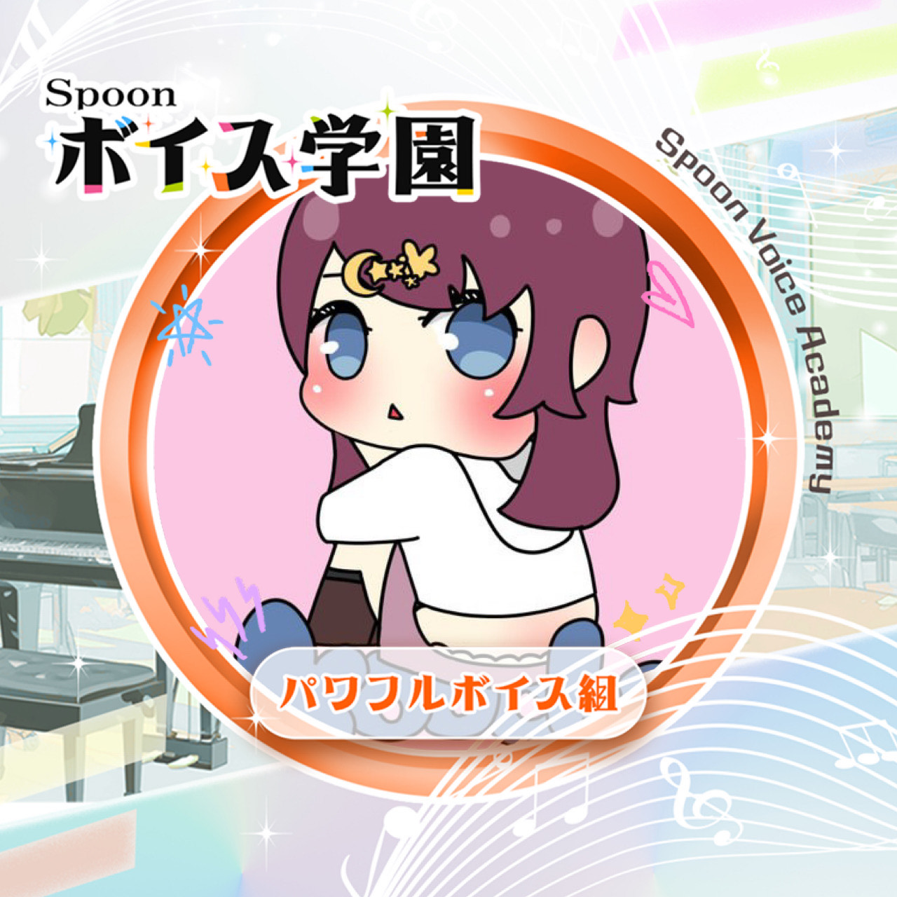☪︎*·̩͙ᴷこーちゃ