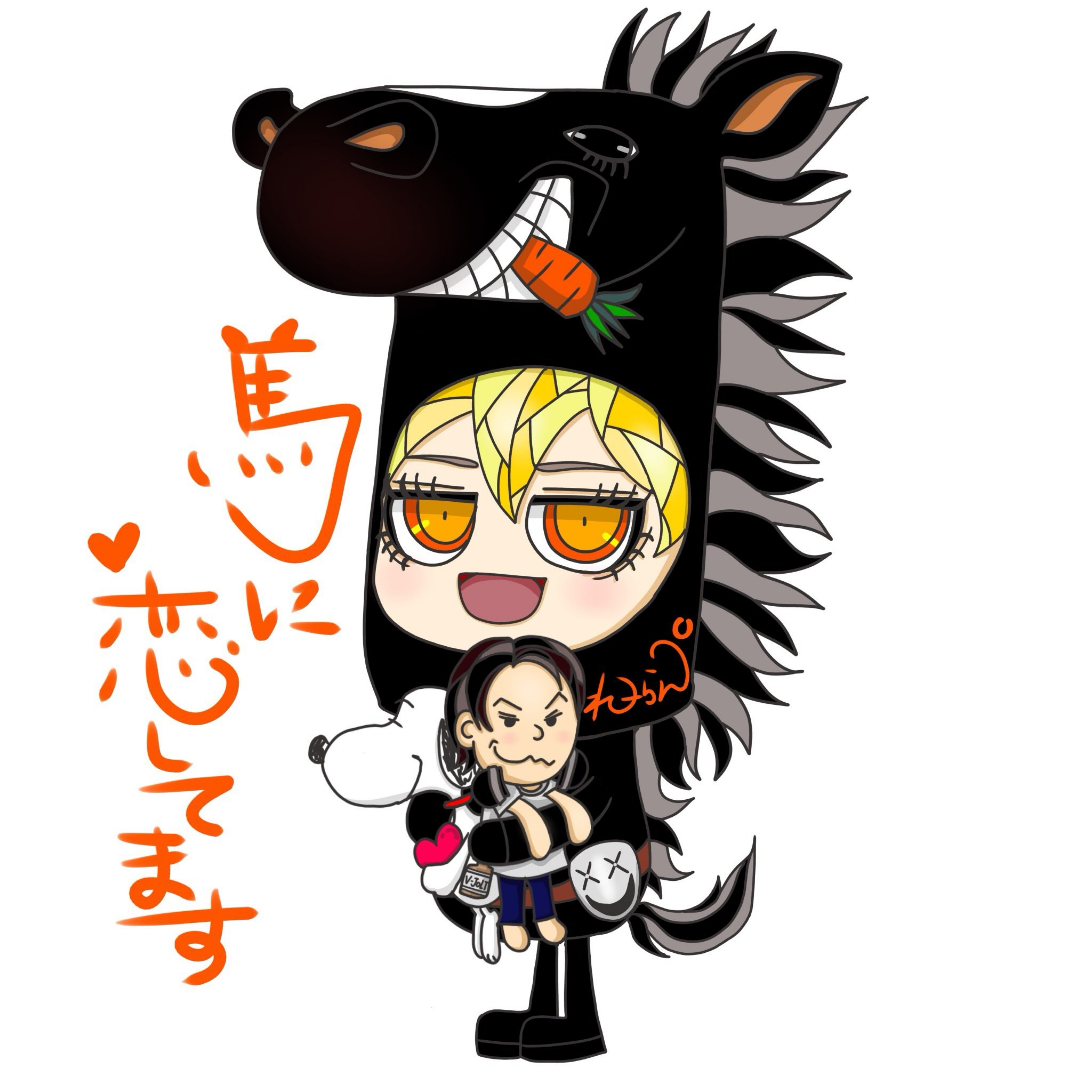 （家事潜）れ--らん