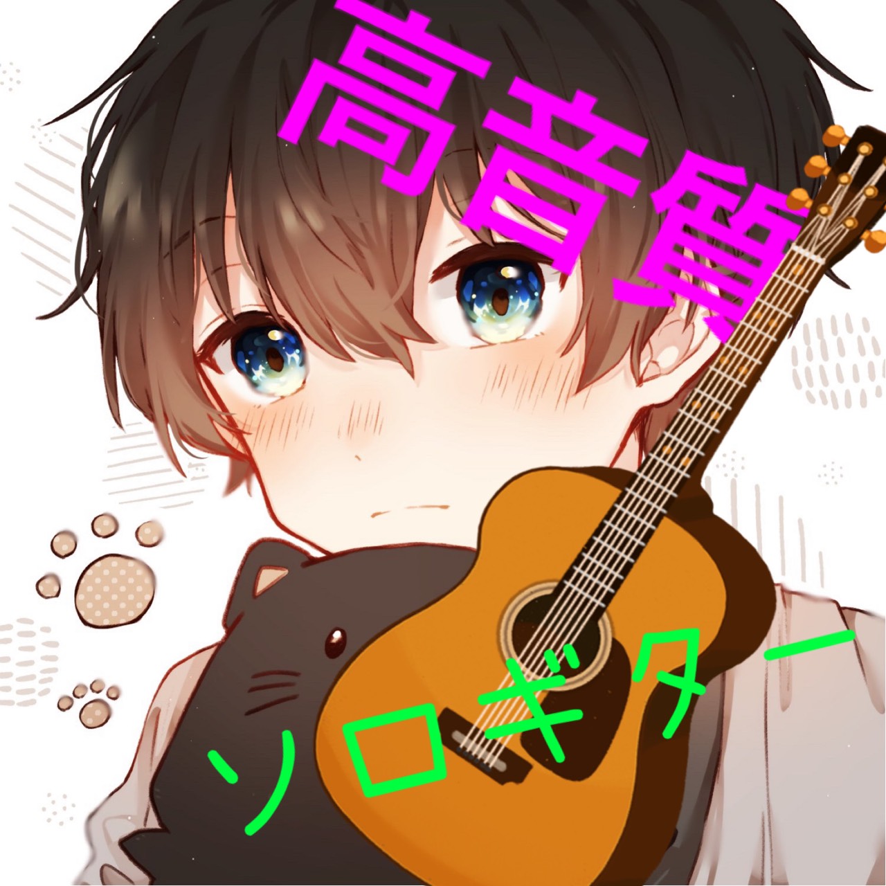 カイ🎸🐕KAi