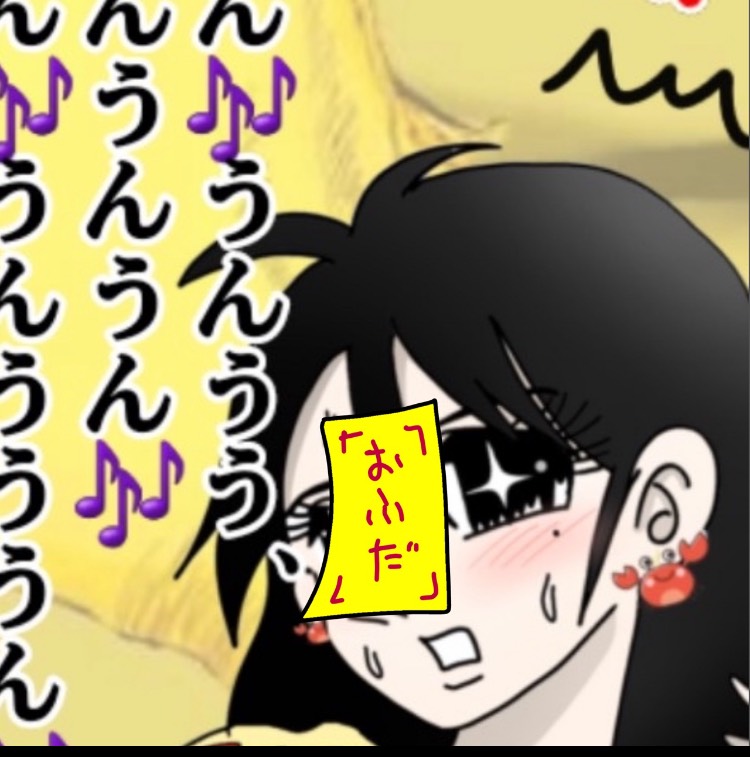 頷きﾏｼ-ﾝ楽⁂らの