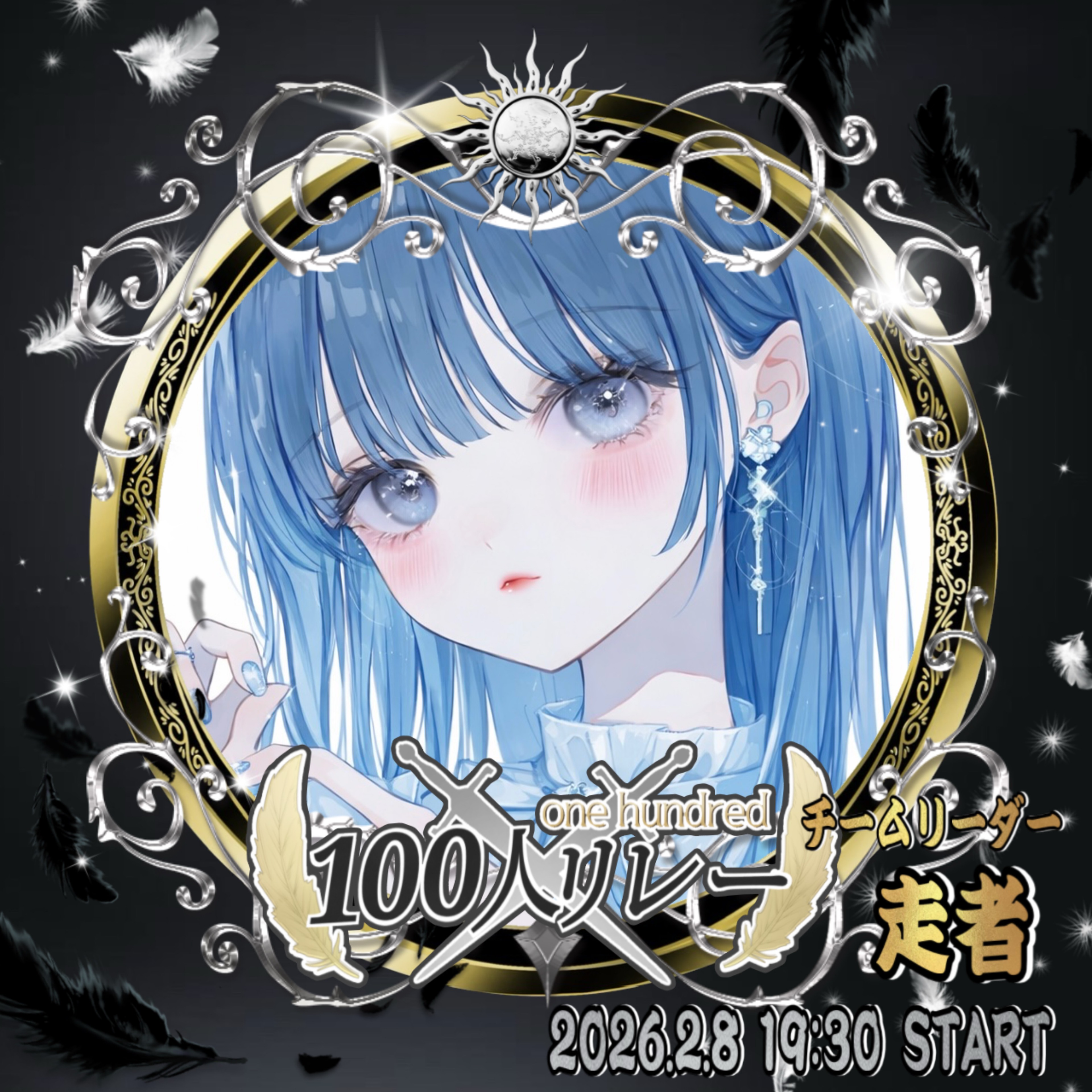 𝐬ᰍᩚ𝐬 Sᴜɪ