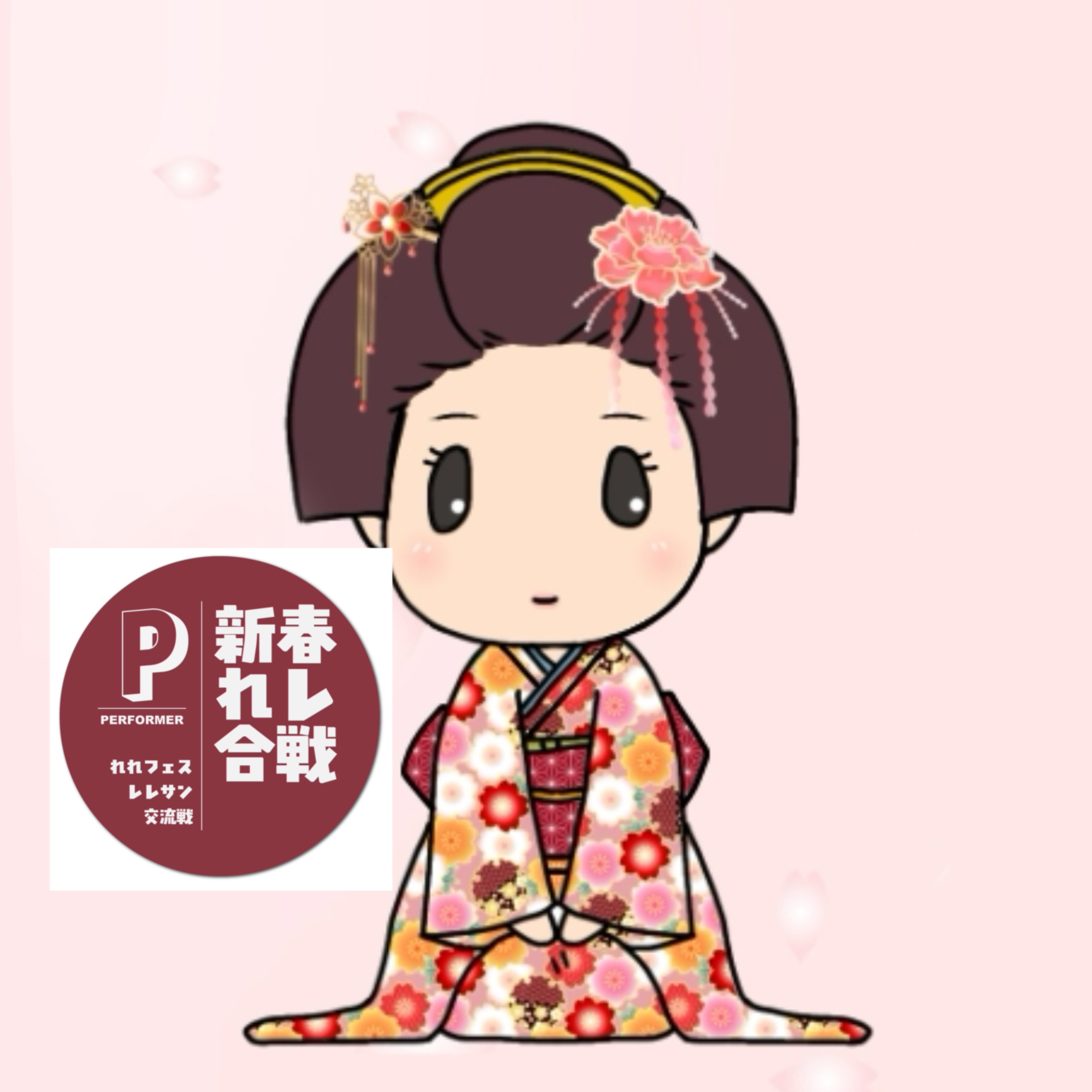 酒⃝🐈‍⬛ともにゃ〜💋TKG