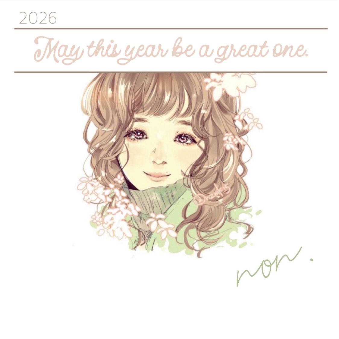 ꧁𐬹𝝢𝝤𝝢𐬹꧂