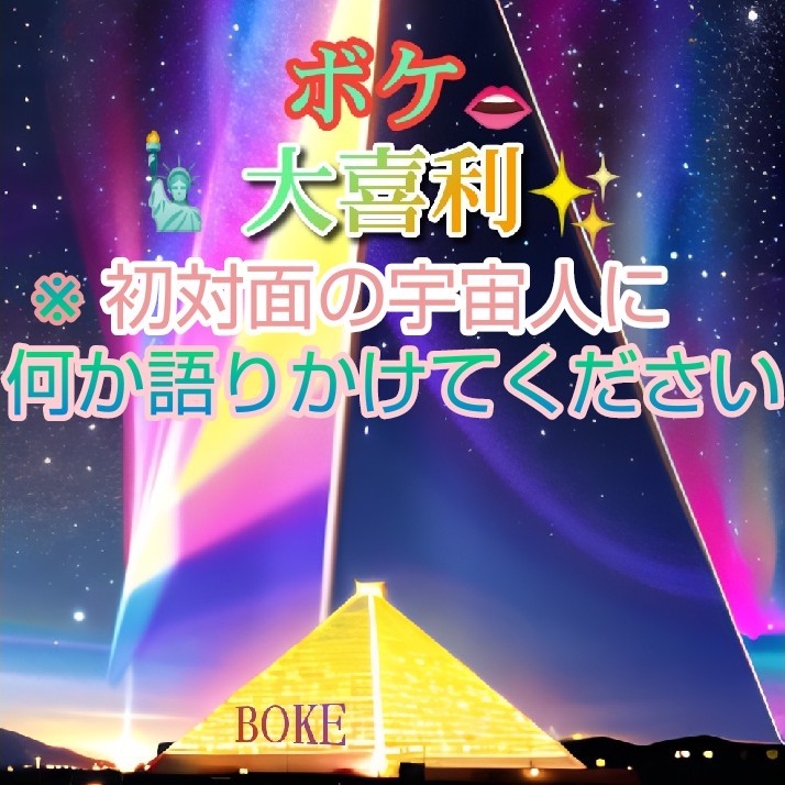 『小野　野郎　🤙』𓃠