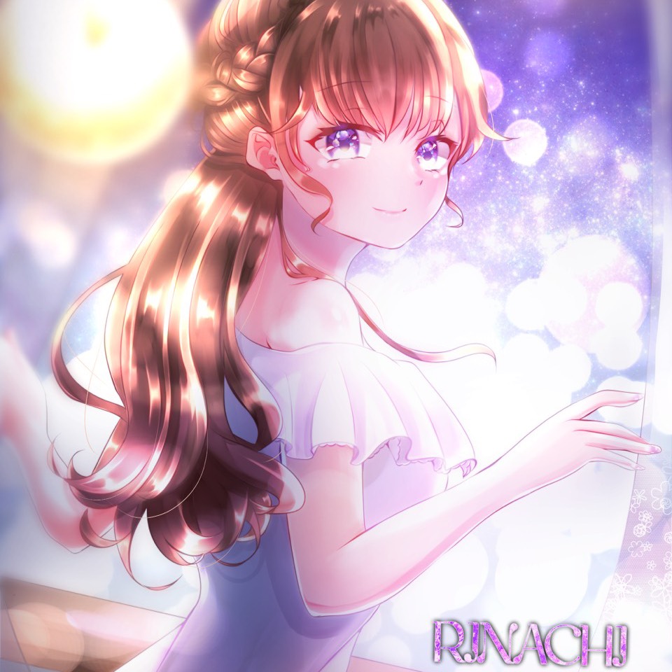 りなち