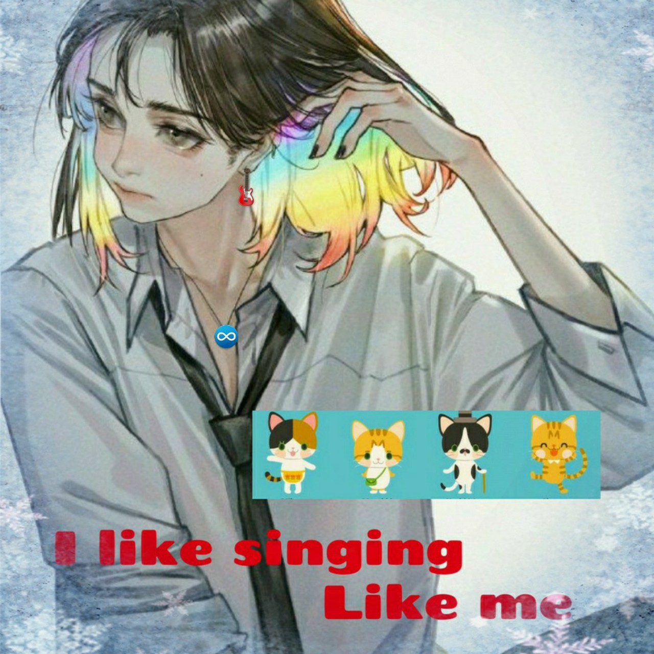 🧵🎙志帆♾️🎸🐾ᵕ̈