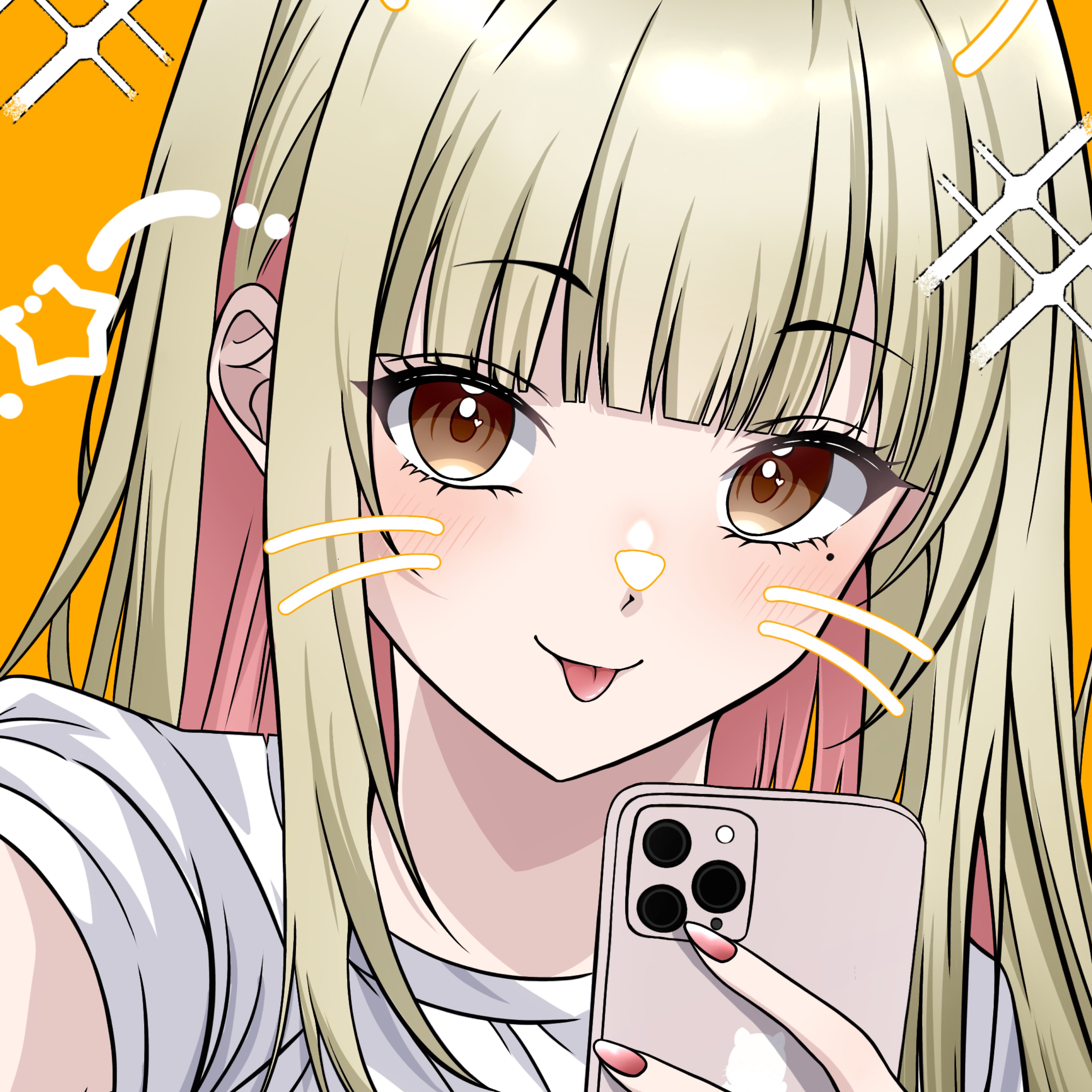 のたま