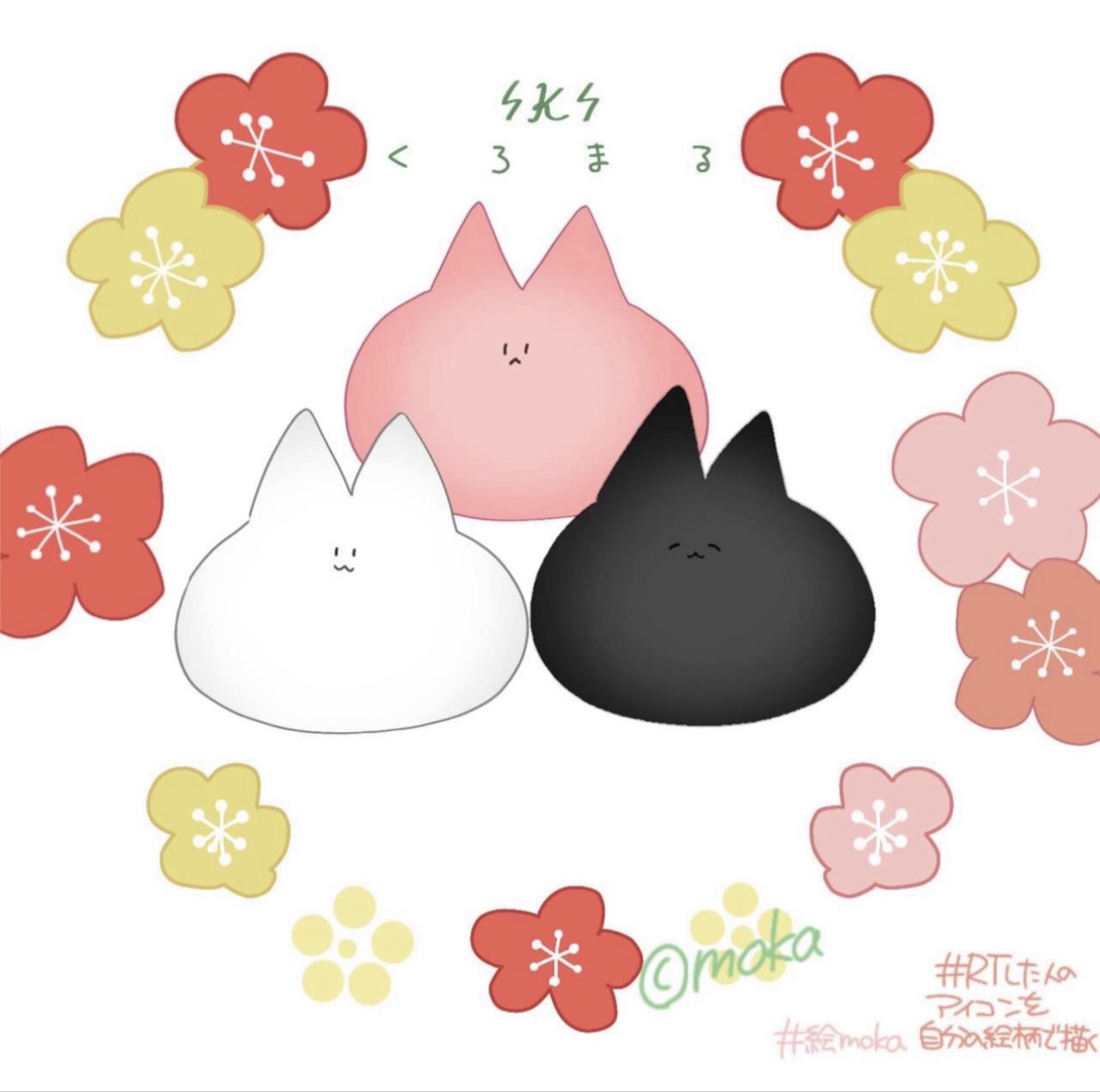 ⚡︎𝓚⚡︎くろまる