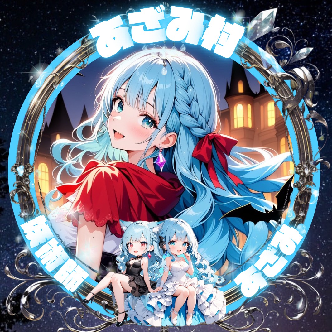 ‎𐤀ᶻあざみ