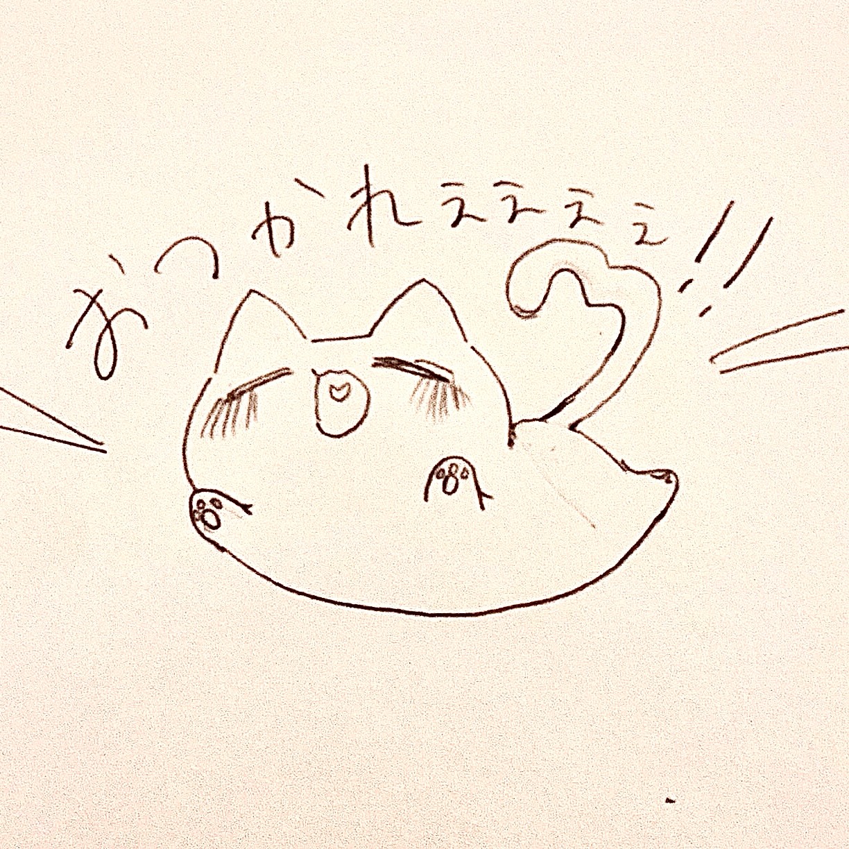 Spoon スプーン | DJゆゆさんのチャンネル