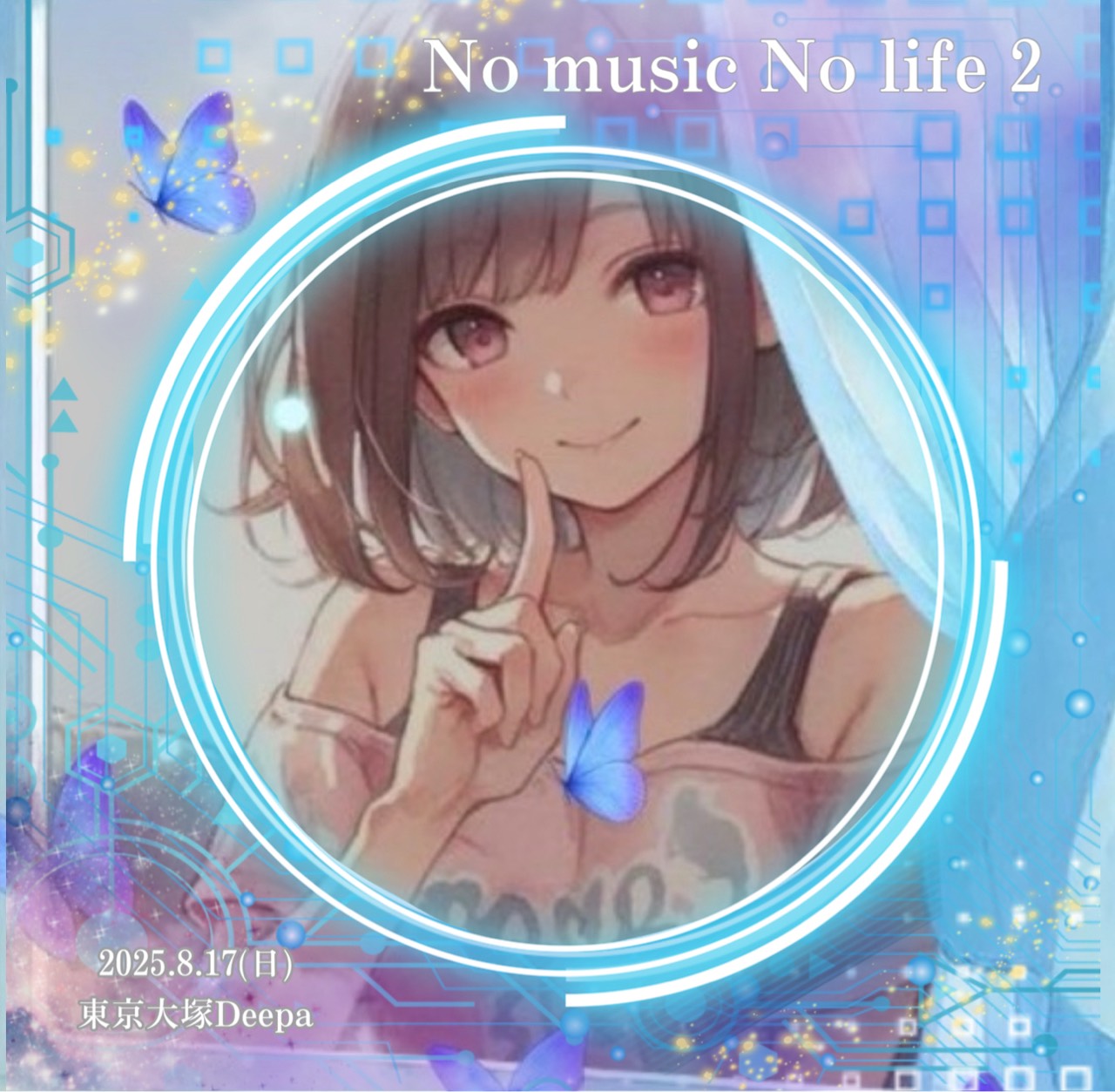 ℳ꙳⟡みぃちゃん