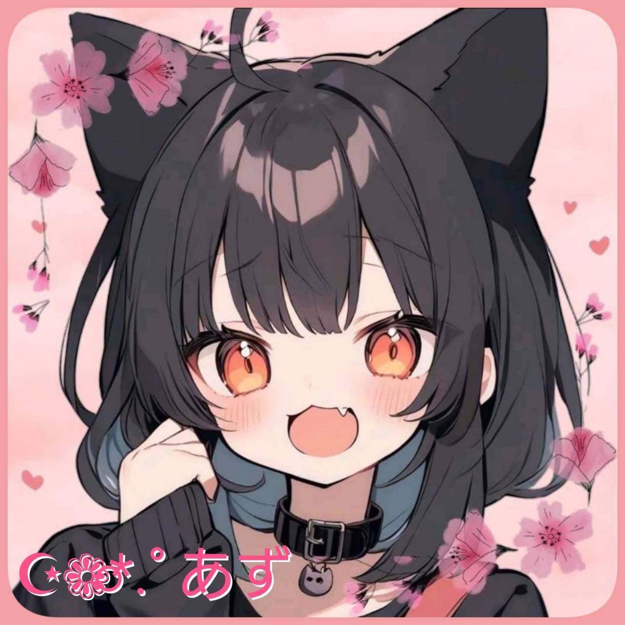 ☪︎❁⃘*.ﾟあず